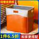 Bedside storage box, light luxury cabinet top finishing box, thickened wardrobe, vertical toys, clothes basket, narrow high household