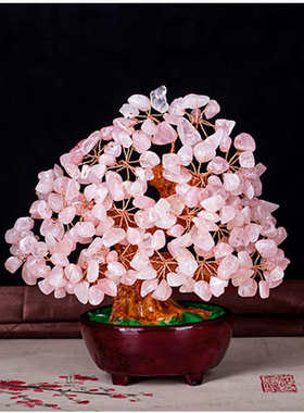 水晶招财树摇钱树花束半成品材料水晶礼品件配件水晶仿真花