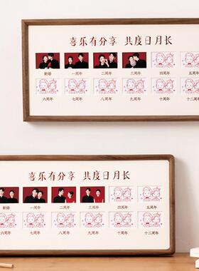 结婚证登记照相框两寸照周年纪念情侣证件照画框空框摆台diy挂墙