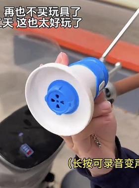 2025新款录音小喇叭大声音乐儿童挂件玩具搞怪迷你礼物X1