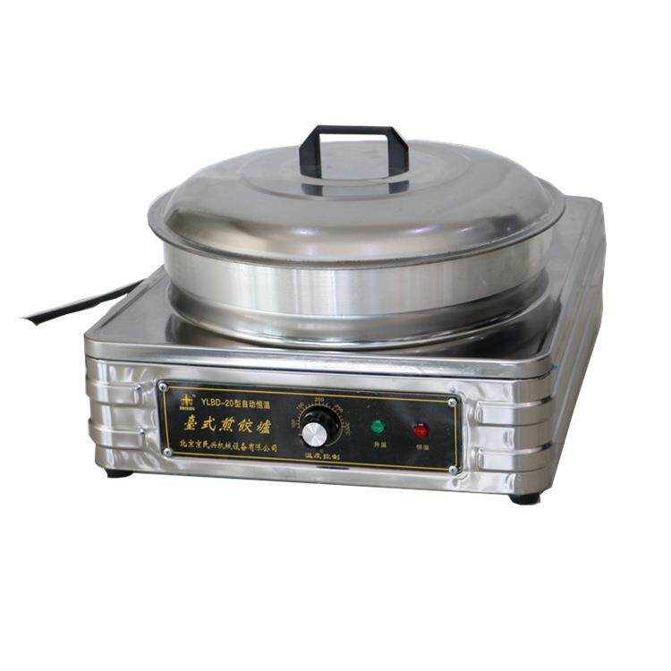 Commercial fried dumpling machine, fried dumpling pan, electric frying pan, small pot stickers, fried dumpling oven, electric pan
