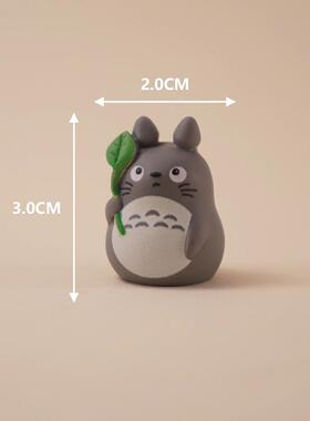 龙猫总动员微景观树脂摆件灰尘小精灵可爱桌面装饰