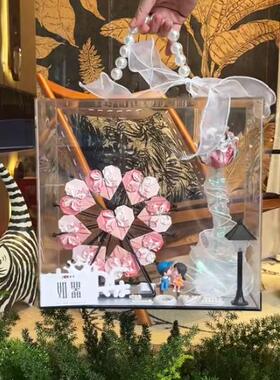 发光旋转网红摩天轮有钱花七夕情人节diy材料包装生日礼物女朋友