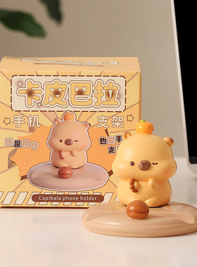 创意国潮熊猫树脂手机装饰摆件