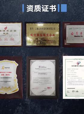 众和汤料茶叶干燥剂冲剂瓜子卡片颗粒翻斗高速包装机上海工厂