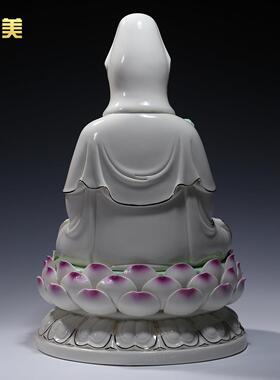 微美10至19寸坐莲观世音菩萨像家居供奉观音佛像摆件家用陶瓷彩绘