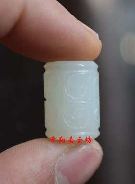 和田玉珠子和田玉青白玉散珠DIY配珠和田玉勒子珠