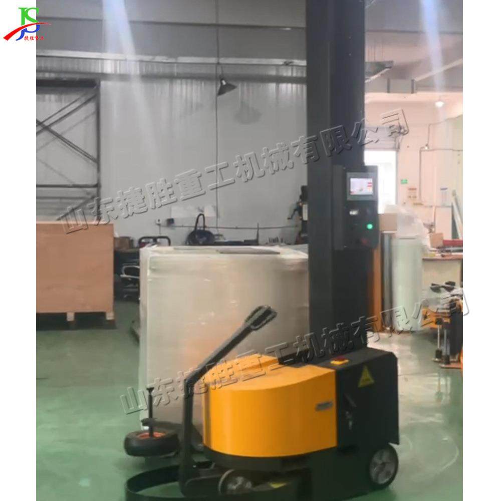 全自动缠绕裹绕膜机 拉伸膜缠绕238裹包机 立式自包走式裹包薄机,淘宝优惠券,粉丝福利购,淘宝优惠卷