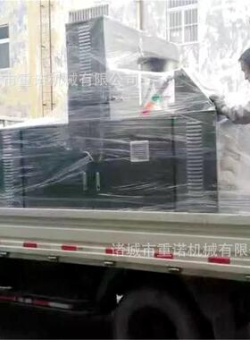 新应电供磁星搅炒拌锅 各类稠酱料炒制718行锅 水果莲蓉馅料搅拌