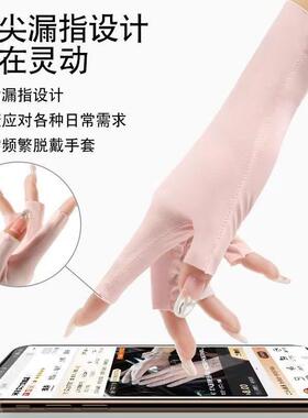 月子专用手套产妇露指护