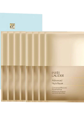 【临期】Estee Lauder雅诗兰黛ANR小棕瓶面膜4片修护钢铁侠面膜