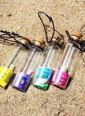 手工艺品海洋许愿瓶沙滩漂流瓶沙漠创意家居小礼品幼儿园活动学生