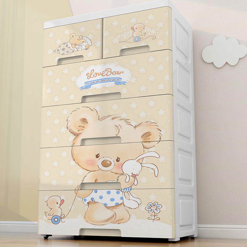 抽屉式鞋柜塑料收纳柜简易衣柜多功能收纳盒杂物收纳架箱子床奥跃,淘宝优惠券,粉丝福利购,淘宝优惠卷