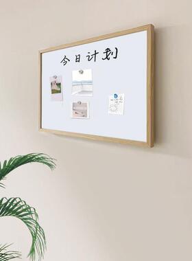 实磁吸挡黑板电表木箱装饰画画DIY留言板YHJ冰箱遮贴照片墙电箱配