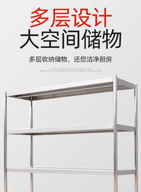 不锈钢货架仓库工厂驿站商超多层可调节承重商用置物架承重