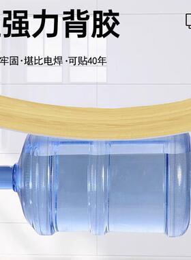 墙裙护墙板贴纸彷木纹铝塑板自粘墙贴加厚木饰面墙板装饰自装扣板
