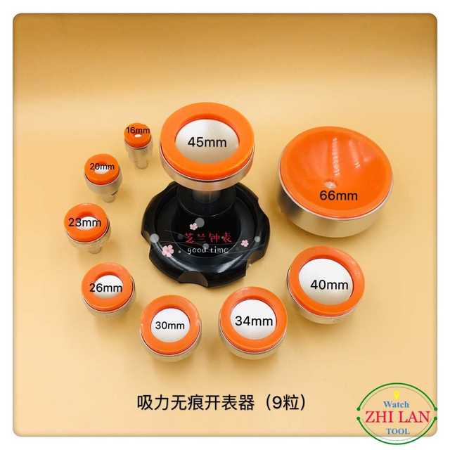 Manufacturer direct sales watch repair tool/9 suction and markless watch opener/suspense and markless watch opener/9 suction and markless soft glue/no