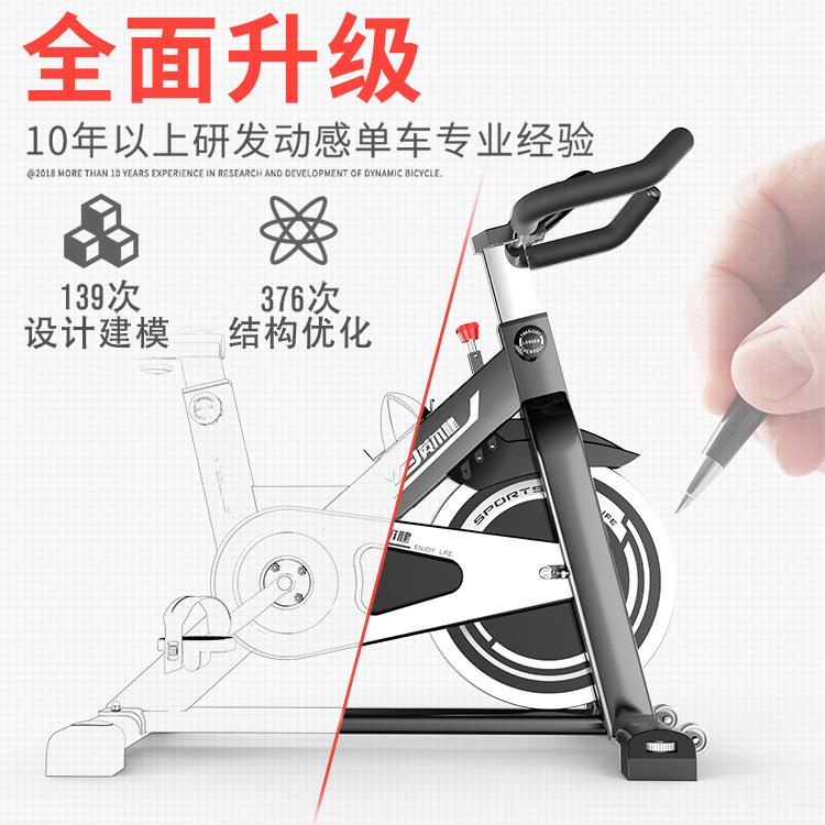 Manufacturer's luxury indoor spinning bike, ultra-quiet exercise bike, home bicycle, sports fitness equipment