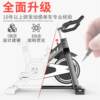 Manufacturer's luxury indoor spinning bike, ultra-quiet exercise bike, home bicycle, sports fitness equipment