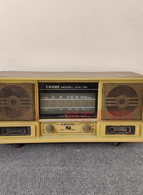 80年代怀旧老物件老式电视机茶壶镜子录音机台灯复古场景布置摆件