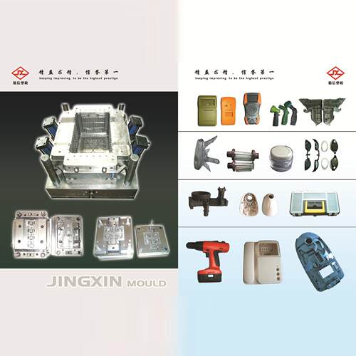 余姚厂家制造出口模具 制造游泳镜塑料模具 加工abs精密模具 - 图1