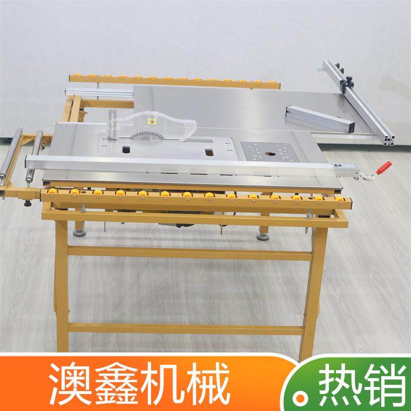 木工裁板锯 升降双锯片推台锯 电动斜切子母倒装锯,淘宝优惠券,粉丝福利购,淘宝优惠卷