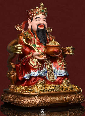财神爷神像摆件家用供奉文财神店铺公司开业送礼财神像范蠡树脂