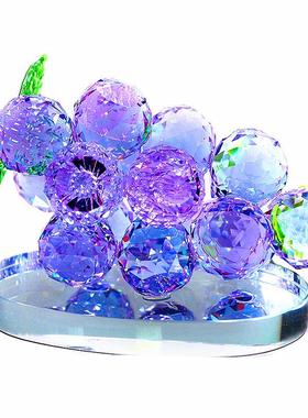 水晶葡萄摆件工艺品家居创意装饰品高档礼品电视柜书架