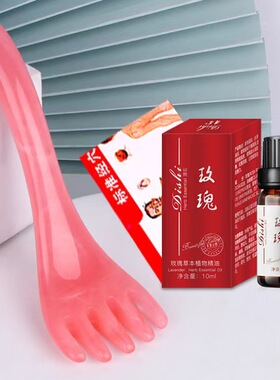 头部按摩梳子按摩温熏调理器配件