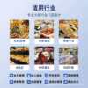 Shangjie dual-screen touch code scanning cashier all-in-one cash register chain fresh supermarket supermarket management system intelligence