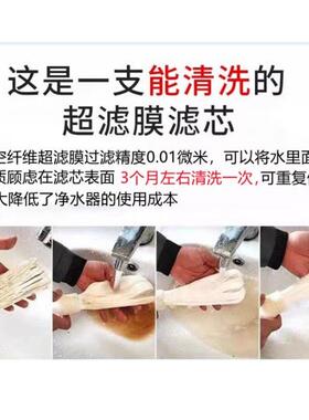 意开史蒂夫净水器家用直饮厨房台式自来水龙头过滤器净化2023新款