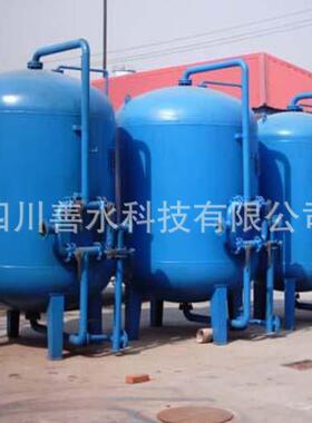 全自动大型污水水处理设备商用砂石反冲洗工业生产碳钢过滤器厂家