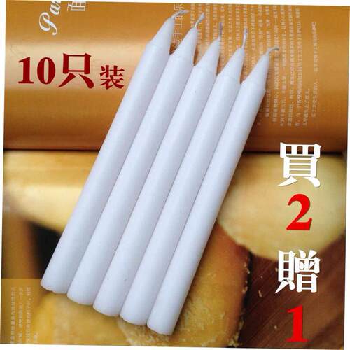 Red and white candle household lighting candles daily use - 图2