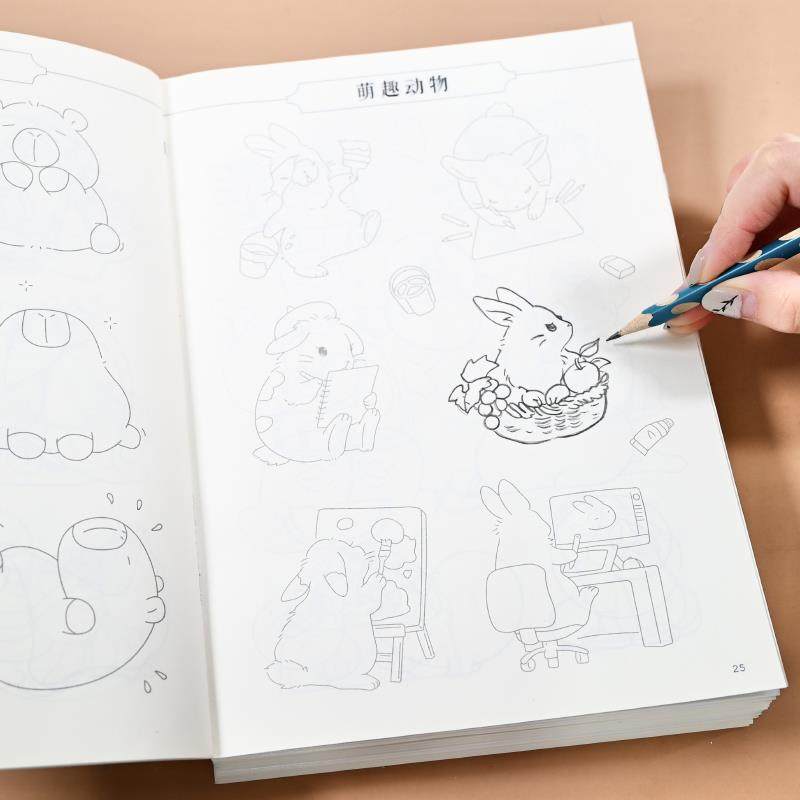 儿童描摹画 画本简笔画 画美少女古风人物漫画 画涂色本线 线稿临,淘宝优惠券,粉丝福利购,淘宝优惠卷