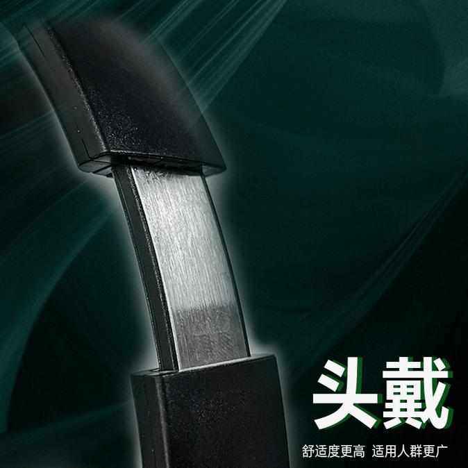 静音钢琴专用耳机头戴式耳机运动降噪音乐通话耳机,淘宝优惠券,粉丝福利购,淘宝优惠卷