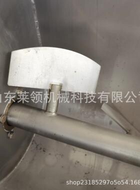 多功能商用双轴设拌馅机不肉锈钢馅菜馅调机15666886香肠味馅加工