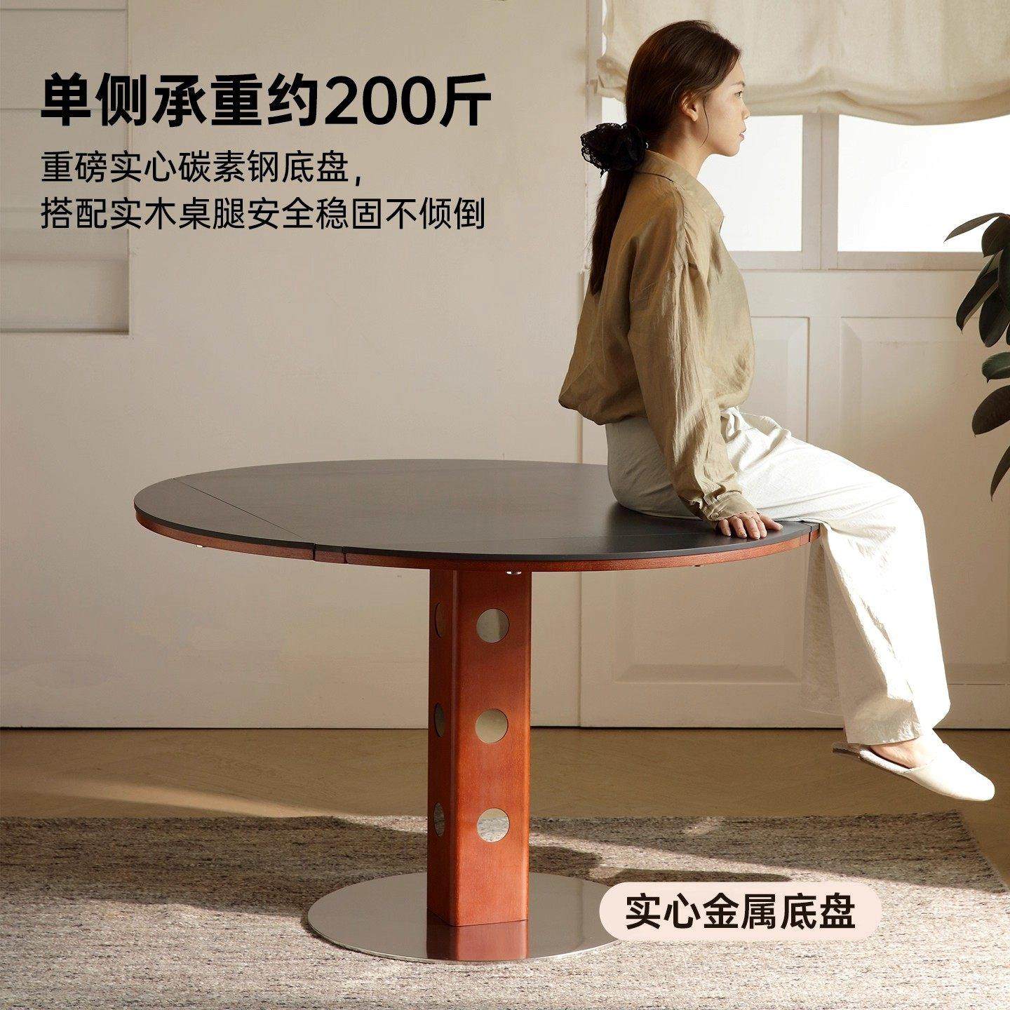 折叠餐桌中古风实木包豪斯岩板正方形餐桌小户型家用覆古伸缩圆桌,淘宝优惠券,粉丝福利购,淘宝优惠卷