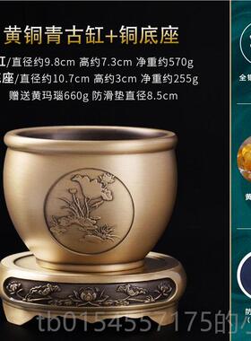 正品聚宝盆摆件全厅铜故缸中式招财铜缸摆设客玄关宫装品黄饰铜米