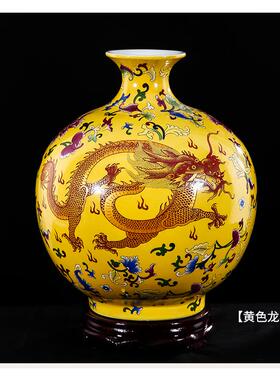 正品景德镇陶瓷古器彷窑变郎红花花瓶新中式客厅插饰品黄色装龙纹