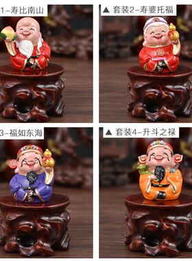 Q版五路财神爷摆件办公室桌面配展架店铺乔迁礼品家居玄关装饰品
