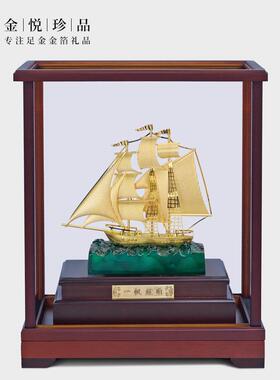 正品发财树摆件公司开 室店开 业客礼物公招财厅装饰朋友乔迁新居