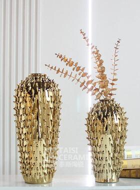 轻奢金花家居电视柜装饰品花瓶花插玄关摆件客厅软装瓷器花器