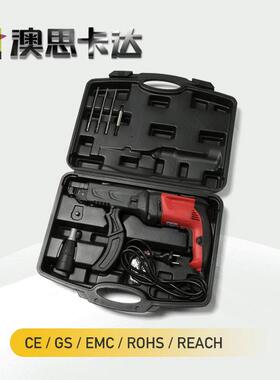 螺丝批交流电源螺丝批链自送钉电动螺丝枪工具电动工具螺丝批套装