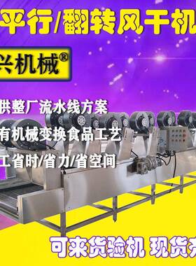 四喜丸子馅料搅拌机 鱼豆腐馅料翻转式拌馅机 全自动商用菜馅机