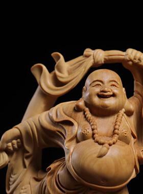 弥勒小叶黄杨木雕雕刻摆件实木文玩木质工艺品佛像家居黄杨木手工
