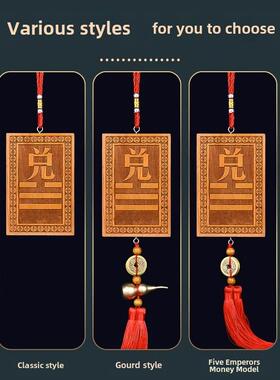 木制巽卦补角牌桃木大木质绿色巽位巽字巽宫八卦东南缺角化解摆件