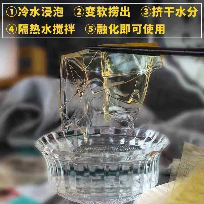 德国进口吉利丁片食用 明胶片果冻布丁慕斯烘焙原料吉利丁片,淘宝优惠券,粉丝福利购,淘宝优惠卷