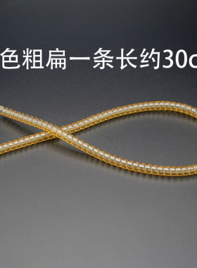 金手镯保护套调节器磕碰磨损手镯