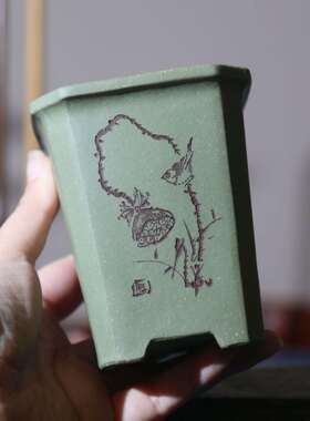 紫砂花盆微型盆景盆刻绘手工盆苏兵陶艺绿泥正方形盆景盆签筒千筒