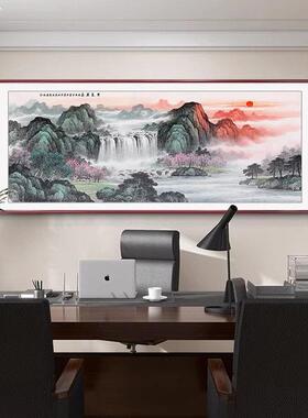 泰山日出依山画朝日东升客厅挂画沙发背景墙装饰画新中国风山水壁